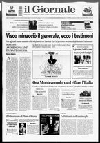 giornale/CFI0438329/2007/n. 123 del 25 maggio